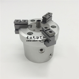 25D 32D 40D 中心贯孔三爪气缸MHSH3 63D 20D 50D 80D通孔型 16D