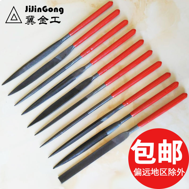 什锦锉刀套装件小单支迷