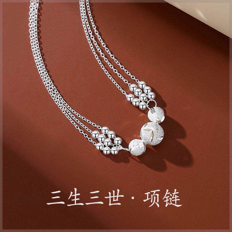 坠链均925银 三生三世项链纯银女小众设计轻奢高级感颈链礼物