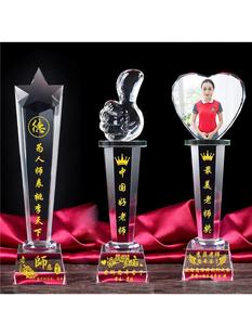 感谢老师摆件师恩难忘送老师的毕业礼物有纪念意义的毕业季谢师礼