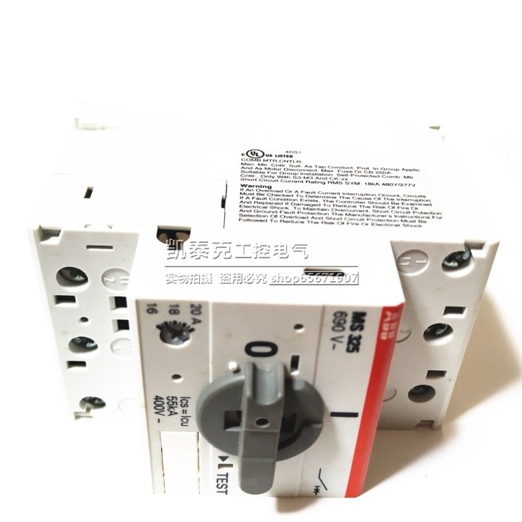 原装正品电动机断路器马