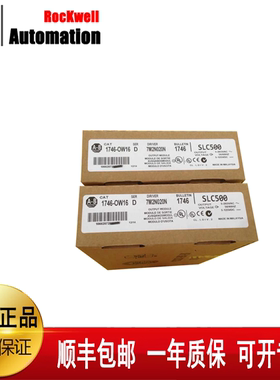 议价罗克韦尔1756-L73 1756-L73S 1756-L73SXT控制模块