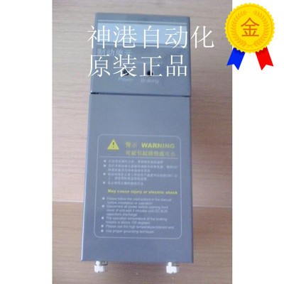 议价变频器制动单DBU-2015 DBU-2030.