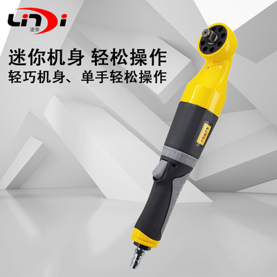 凌帝AT-5447气动扳手 直角气动扭力扳手 气扳机1/2弯角扳手风扳机