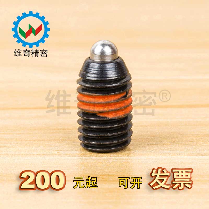 SPJL带防松动处理轻载弹簧柱塞 SPJH重载型短型弹簧锁销 媲美进口