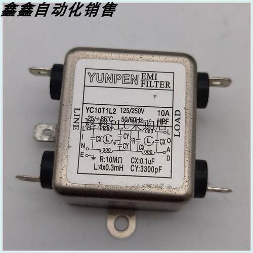 议价YUNPEN滤波器 YC10T1L2 YC10T1 YE05T1
