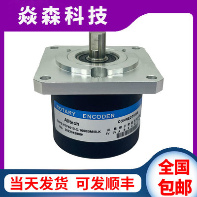 HTF6010-C-1000BM/5LK数控车床机床光电旋转编码器360-600-1024