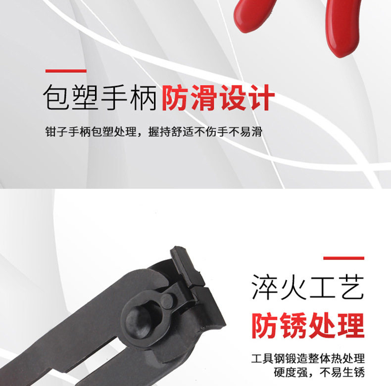防尘套夹钳排气管吊耳拆卸钳束装钳球笼卡箍钳抱箍钳球笼拆卸工具,金属材料及制品,金属罐/桶/瓶,淘宝优惠券,粉丝福利购,淘宝优惠卷