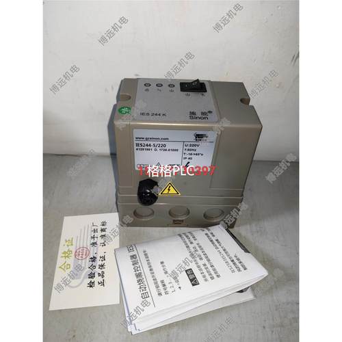 议价广州IES244-51WIK自动烧嘴点控制器燃烧机lES258-5/2