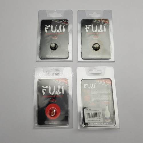 【现货】LONGONI龙古尼多层大头九球台球杆头皮头