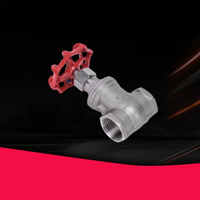 上海沪工不锈钢丝扣闸阀