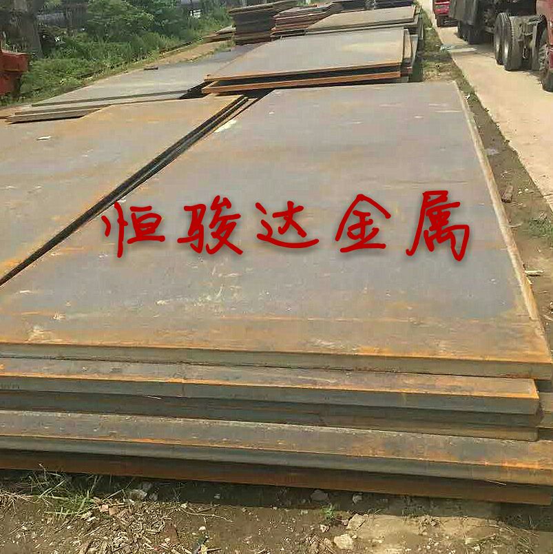 棒材供应合金板齿轮钢提