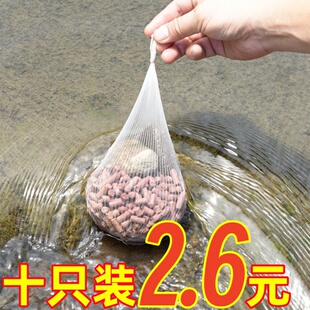 急流打窝袋溪流走水专用定点远投颗粒窝料石斑马口打窝器狂冲不散