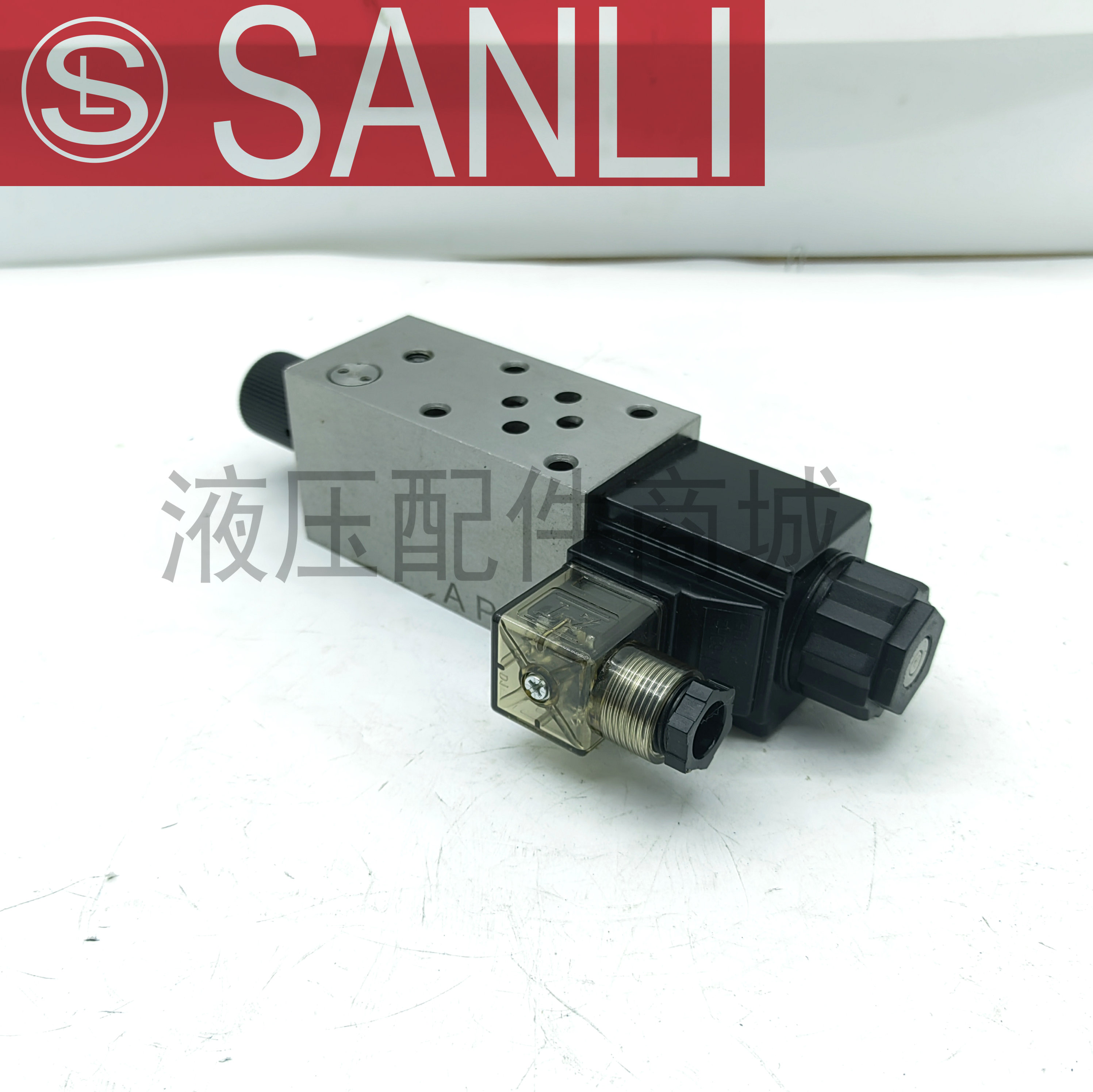 正台湾欣三立电磁调速阀