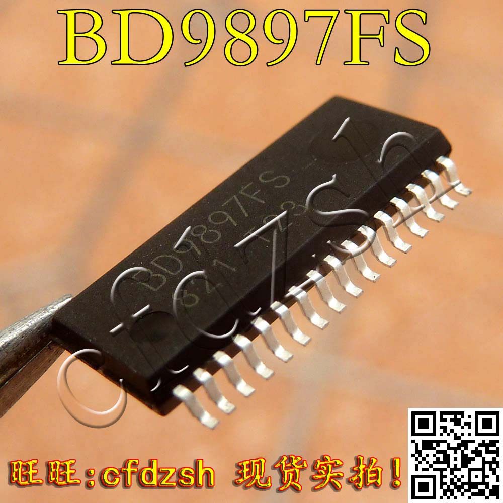 【金成发】BD9897FS 正品液晶背光板驱动芯片