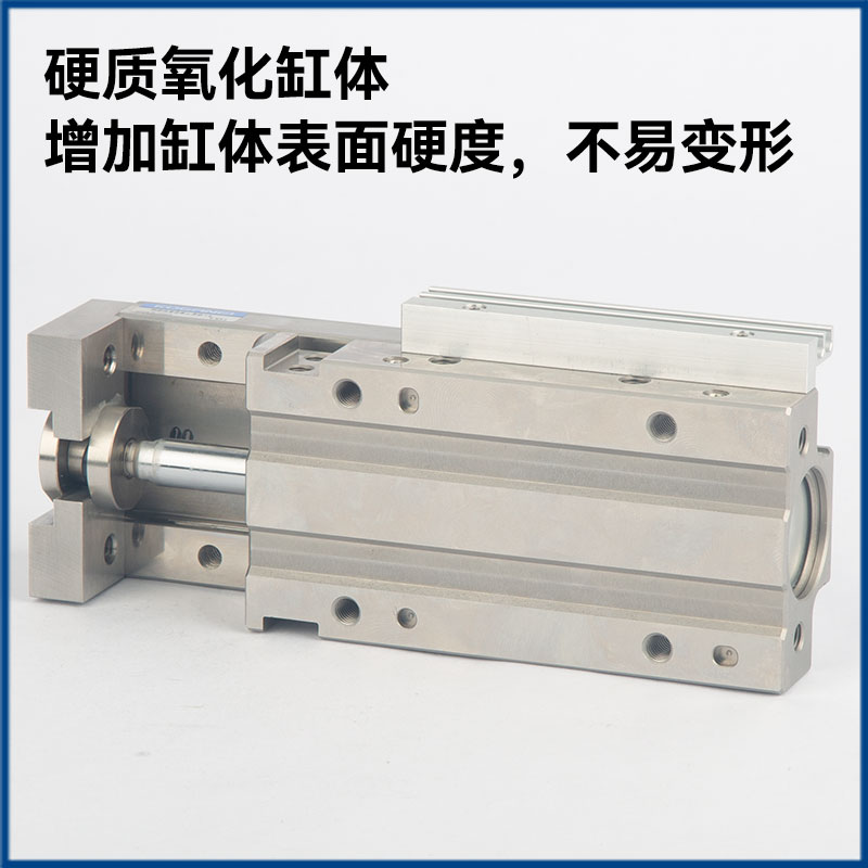 小金井KOGANEI型滑台气缸MGA/MGAS4/5/6/8/10/12-5-15-20-30L-R