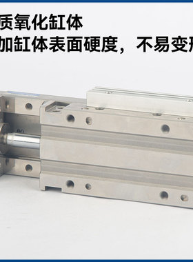 小金井KOGANEI型滑台气缸MGAS/MGA8X8X10X12X16X20X25X30X32L-R