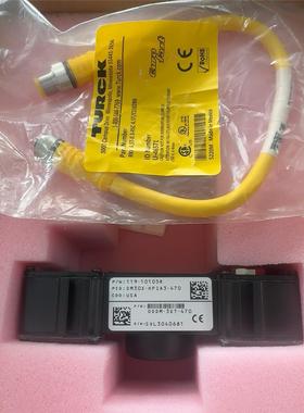 康耐视原装光源DM30X-HPIA3-470。全新原装。带线