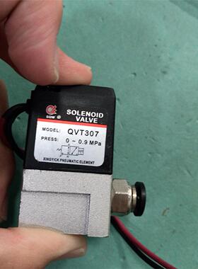 电磁阀 QVT307 二位三通电磁阀气控阀