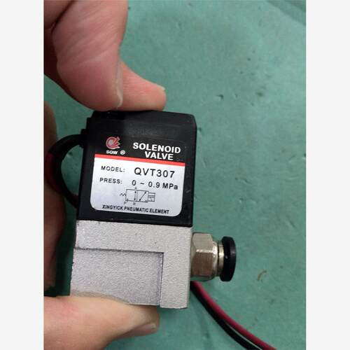电磁阀QVT307二位三通