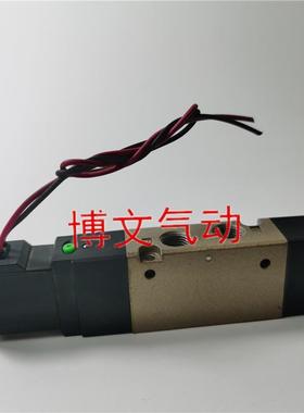 C电磁阀4KA210-06-/B-4KA220-06-B- 4KA310-08 4KA320-08 4KA33