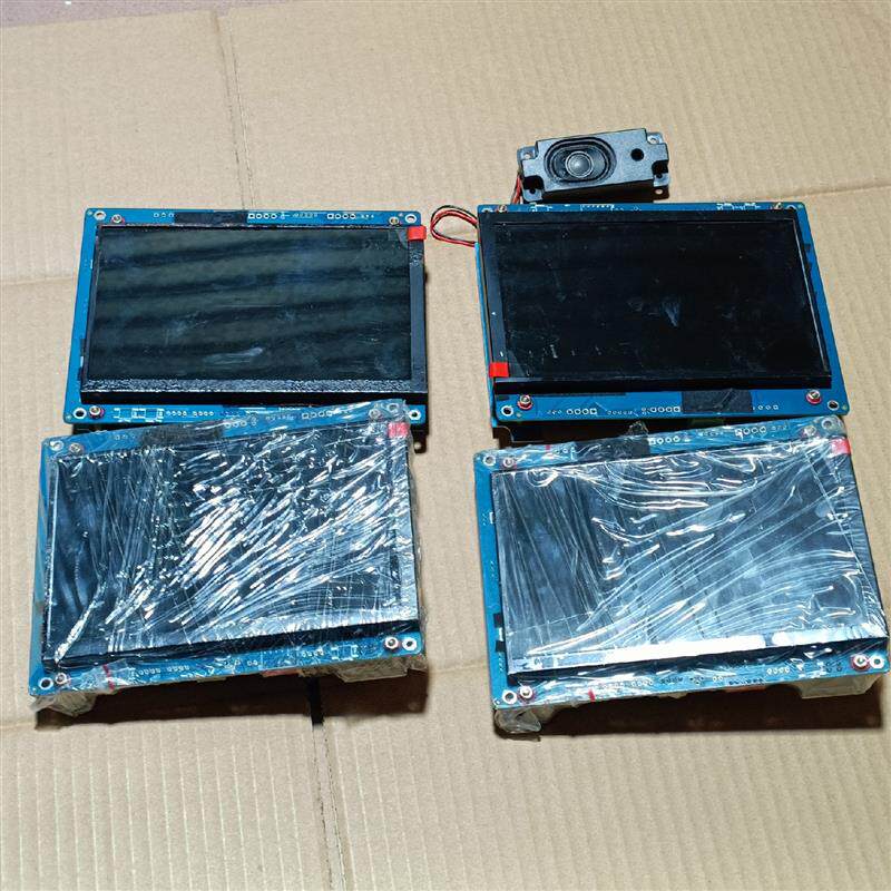 【工控数码】默纳克新时达液晶显示图片机MPCS070-T议价