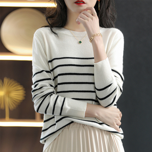 100%纯棉针织衫 打底毛衣 女2023早春新款 上衣宽松条纹圆领套头薄款