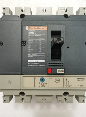 【工控数码】梅兰日兰Merlin Gerin空开NS100N NS160SX NS250议价