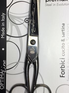 意大利premax 6寸黑金绣花剪刀