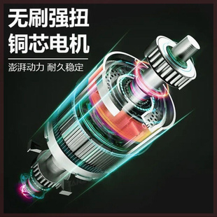 敲击款伯特里无刷电动扳手带钢板大扭力冲击可拆卸轮胎汽修扳手