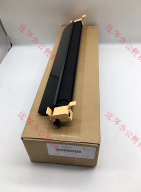 施乐iv5070 4070 V3060 3065 2060 2056二次转印辊组件五四代机