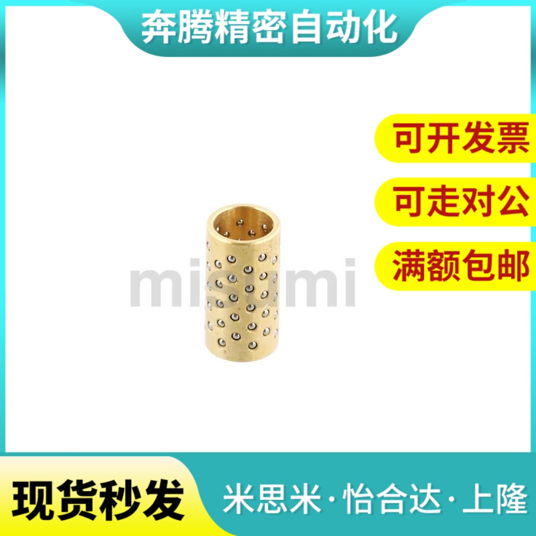 BGS SSBGS SSBPS BYS SSBYS3 4 5 6 8 10 12-10 15 20 30 40