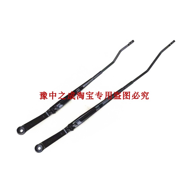 东南菱致仕翼舞雨刮臂总