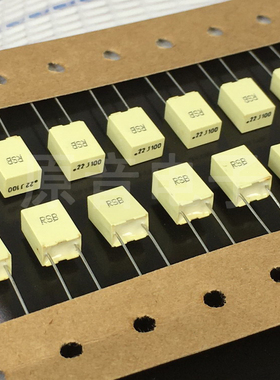AV 0.22UF100V RSB薄膜电容100V0.22U无极电容224 220nF脚距5mm