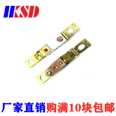 敞开式10A过热保护器ST-12 100度吹风机温控开关 温度开关温控器