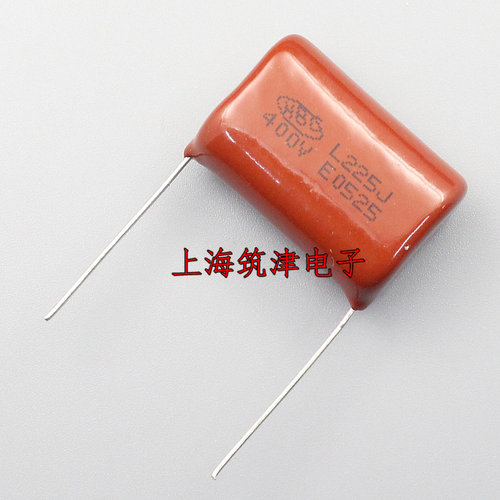 CBB电容 225J 400V 400V225J 2.2UF 2200NF 225K P26mm 薄膜电容