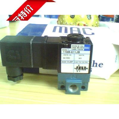 全新原装MAC电磁阀116B-611JB DC24V