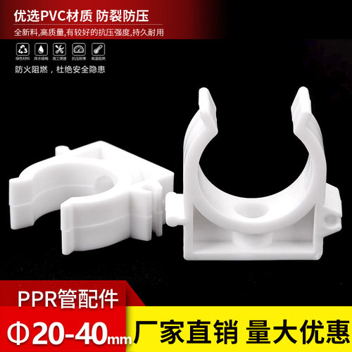 给水扣卡拼装迫码带盖吊