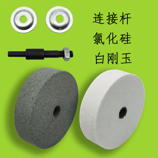 手电钻变砂轮机打磨机转换头磨刀砂轮金属抛光电钻支架砂轮机底座