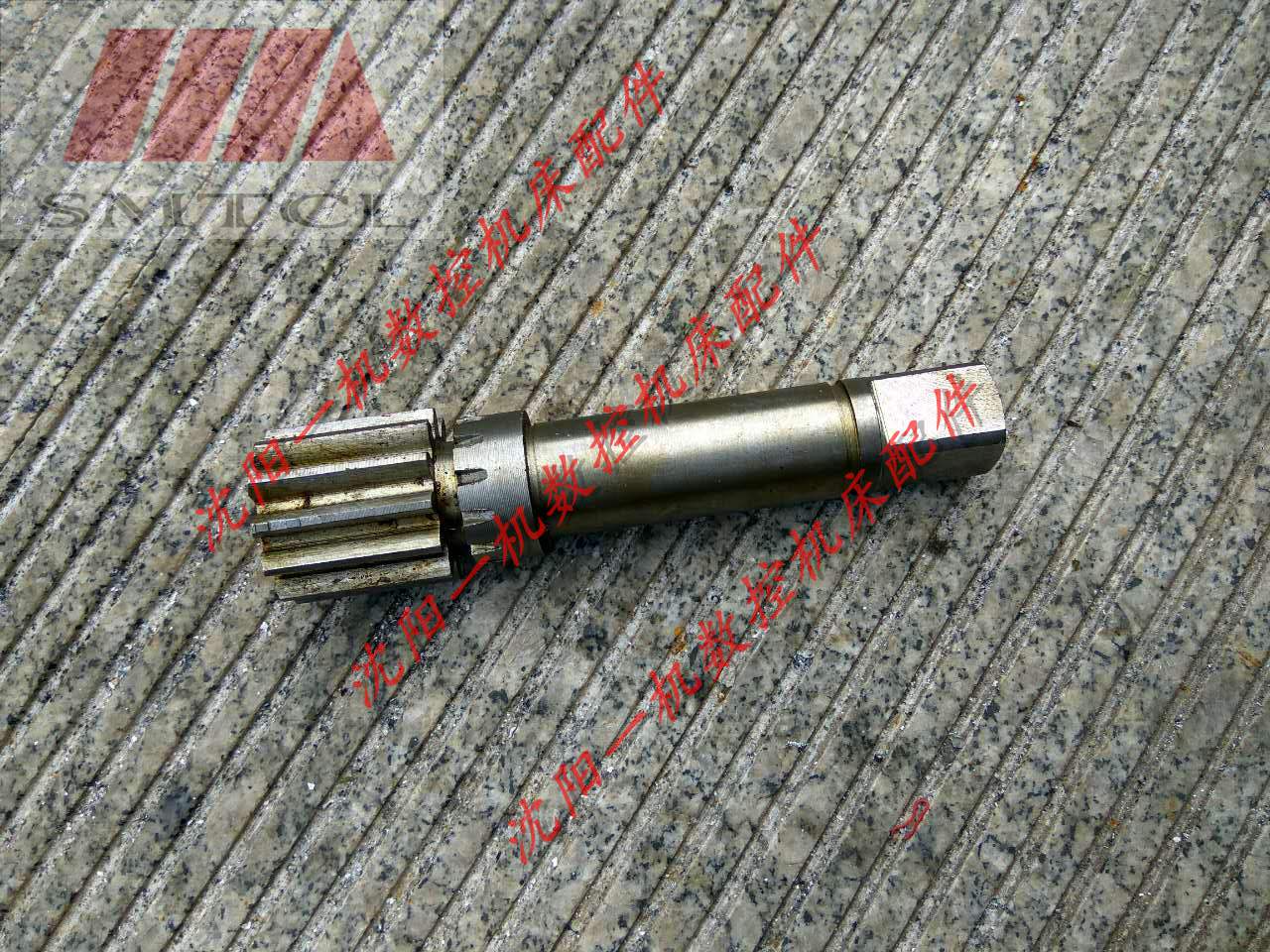 沈阳机床 CW6163 CW6180 3041 尾座尾台轴齿轮 齿轮轴 L170 L190