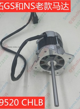 劲拓NS-800回流焊马达 NS-1000回流焊马达劲拓电机IC-9520劲拓马