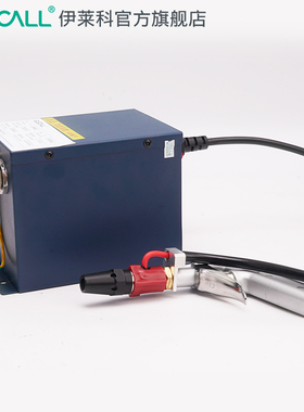 伊莱科除尘离子风枪离子吹尘枪含电源供应器静电消除器ES4000