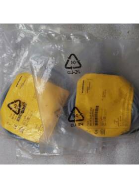 【工控数码】图尔克 BC10-Q14-AP4X2 货号：2530001议价议价