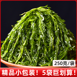 鞭炮笋长寿菜盐渍马尾藻羊栖菜海藻海菜火锅食材海草火锅食材