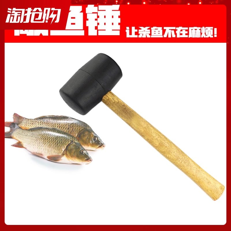 刮鱼鳞器电动刮鱼鳞机家用打去神器刨刮鳞器工具杀鱼机敲鱼锤,畜牧/养殖物资,赶猪器,淘宝优惠券,粉丝福利购,淘宝优惠卷