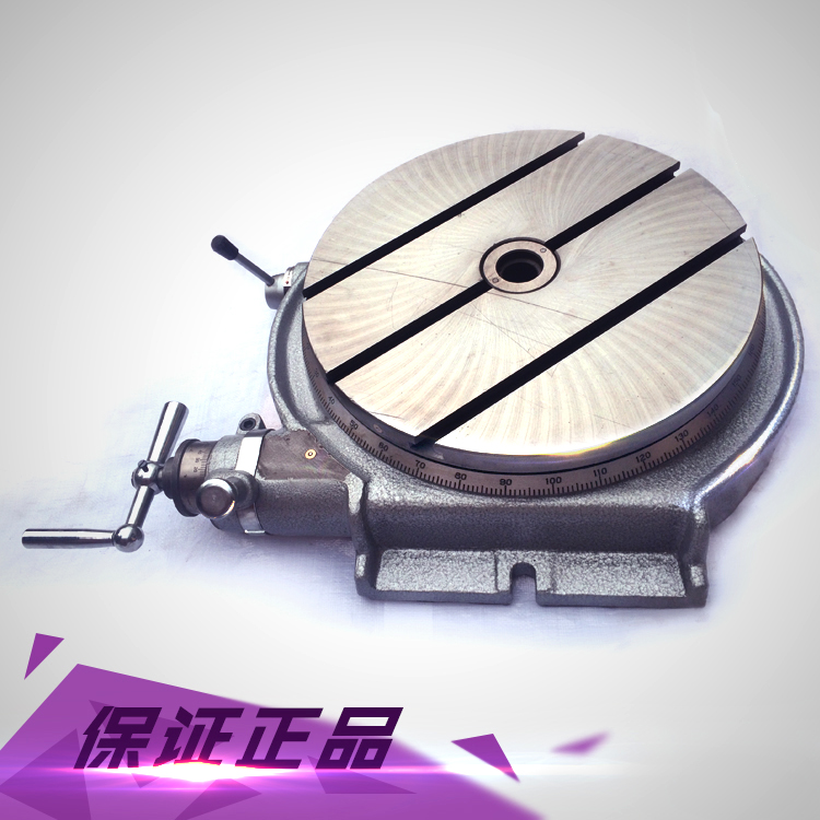 上海台工回转作旋分度盘