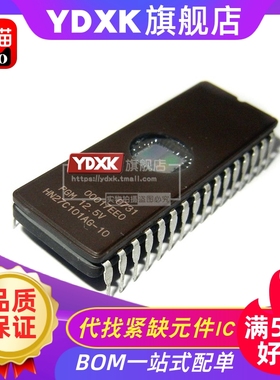 天猫| HN27C101AG-10/-12/-15/-25 EPROM存储器DIP28