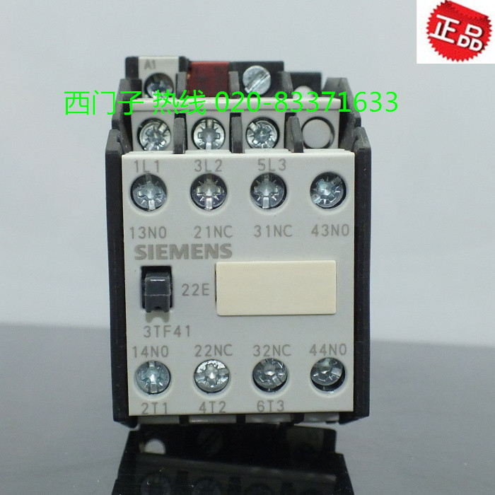 询价原装正品 西门子 交流接触器 3TF41 22-0X Q0 2NO+2NC 220V 3