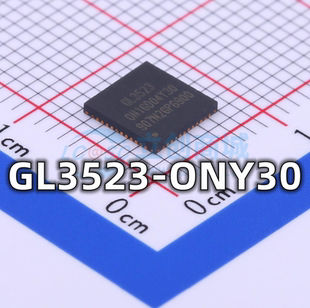全新原装 GL3523-ONY30 封装QFN-48 USB3.0控制器芯片 现货供应