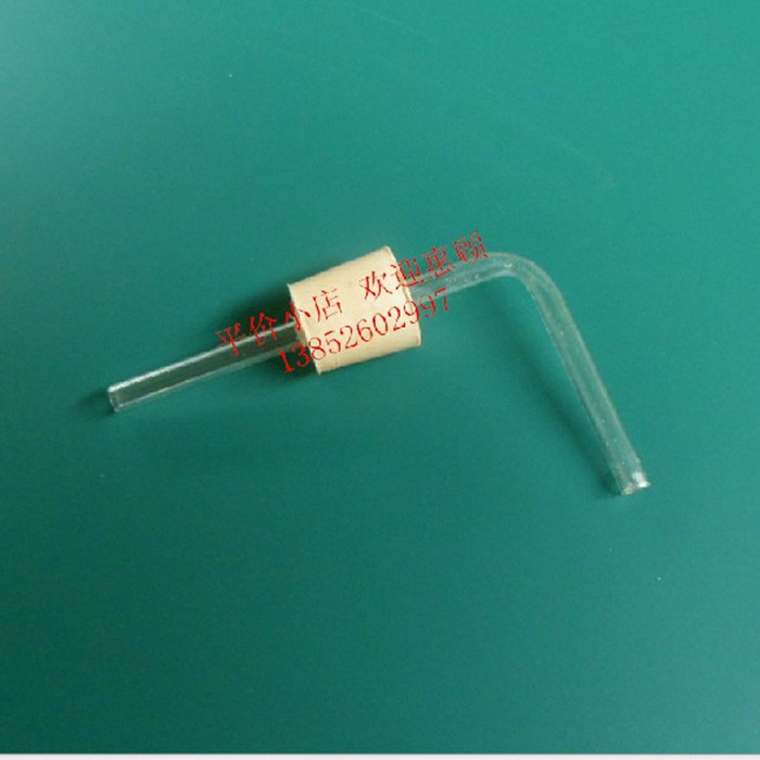 号橡胶塞打孔径导管一边